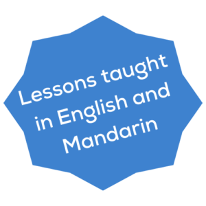 Lessons taught in English and Mandarin